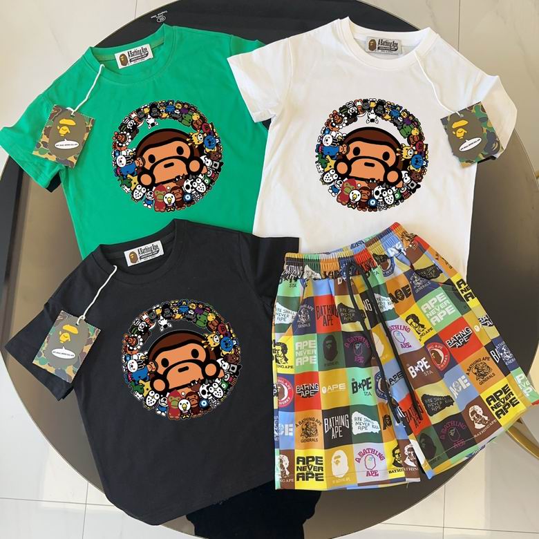 Bape sz90-150 80